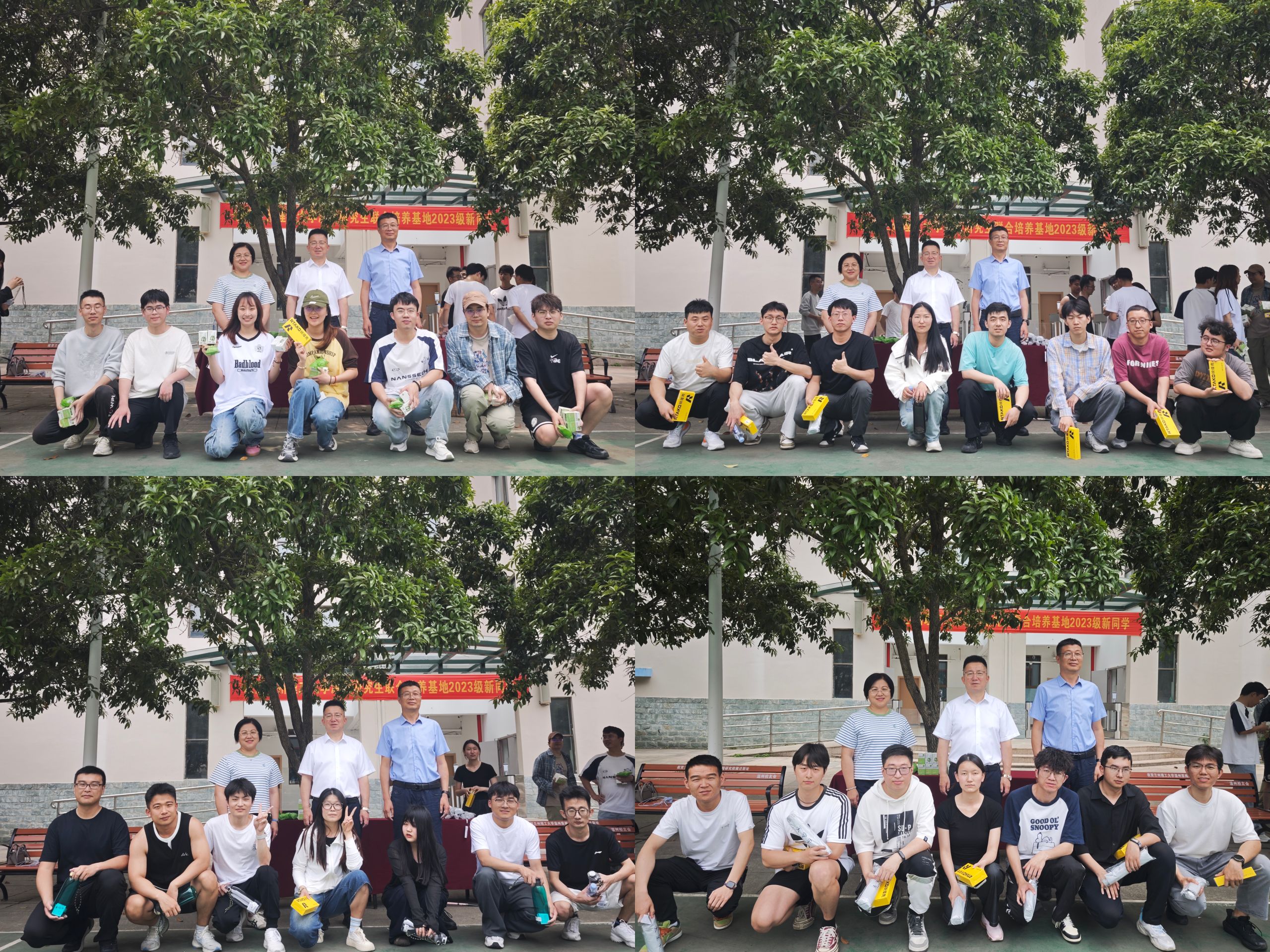 兰理工温州研究生联培基地举办趣味运动会