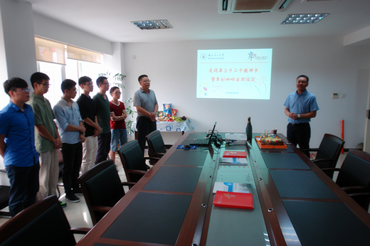 温州泵阀研究院庆祝第三十二个教师节暨享创咖啡启用仪式