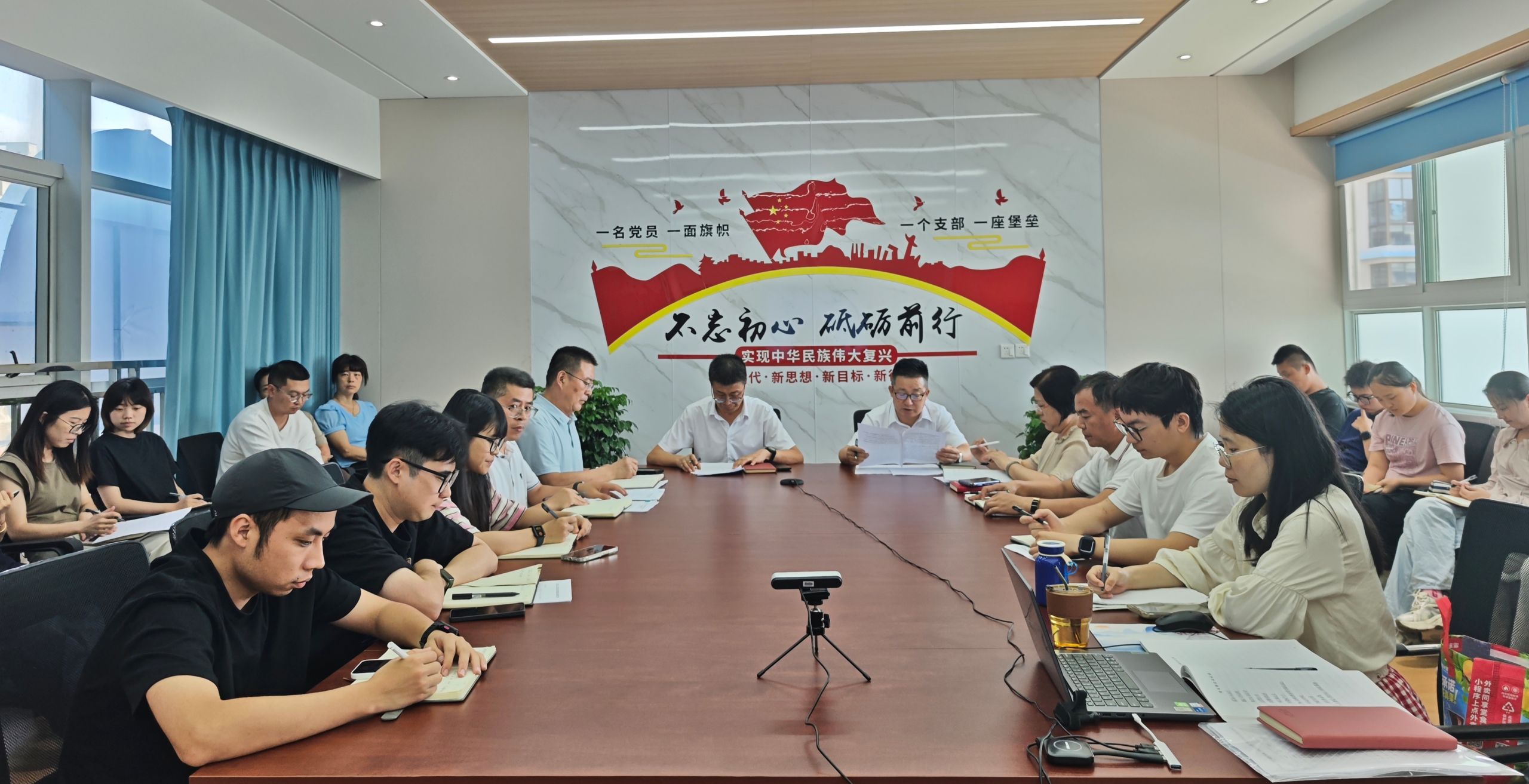 温州泵阀院直属党支部召开职工理论学习会议