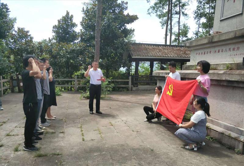 温州泵阀工程研究院直属党支部组织开展“纪念中国人民抗日战争暨世界反法西斯战争胜利75周年”主题党日活动