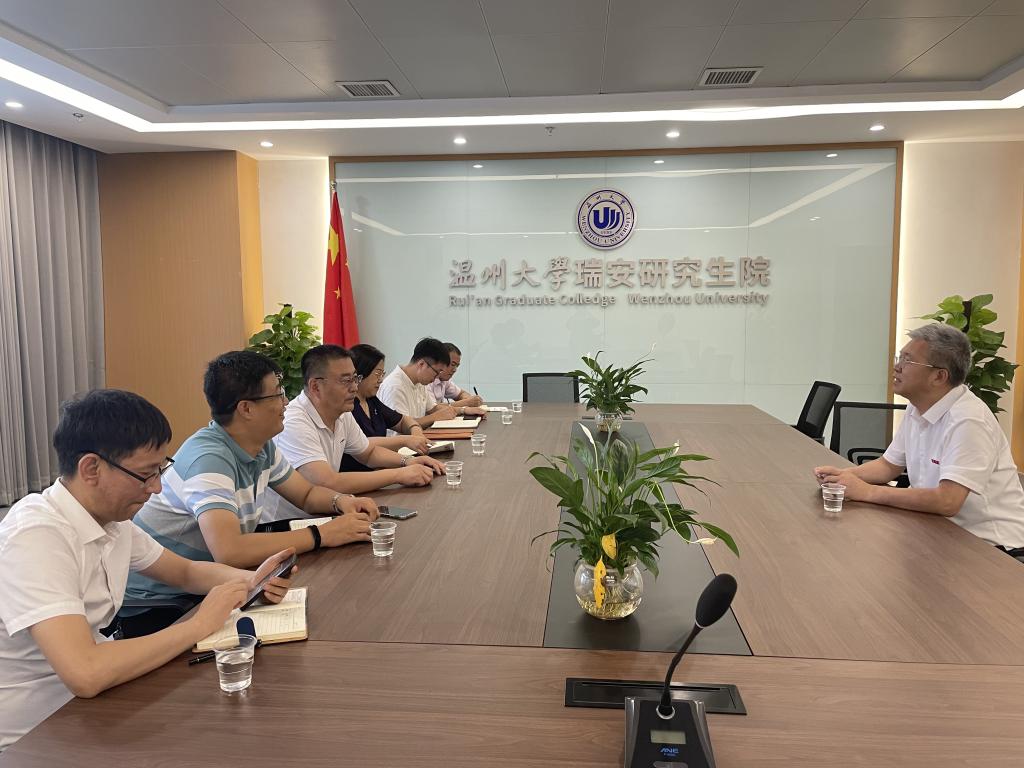 兰理工温州泵阀院走访温州大学瑞安研究生院
