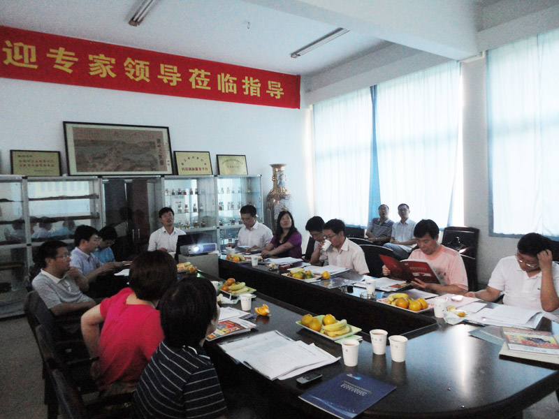平台互检小组一行莅临温州检查指导工作