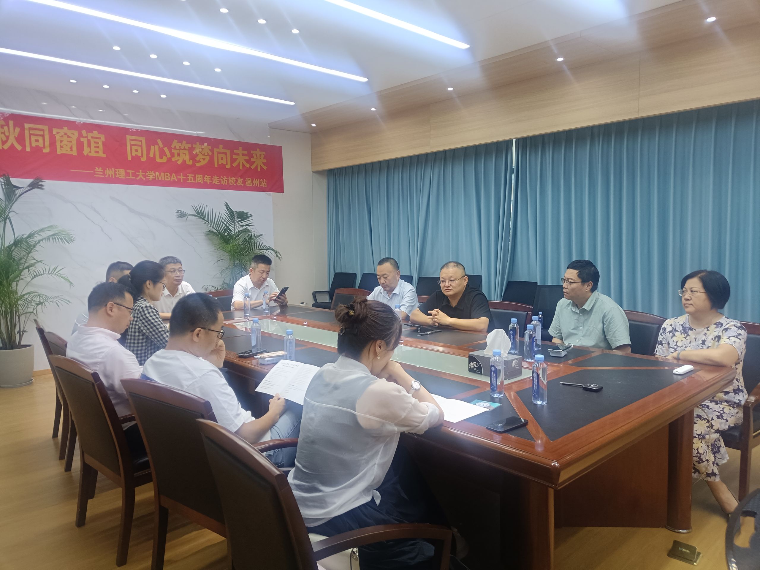 兰州理工大学经济管理学院一行来温州泵阀院洽谈交流