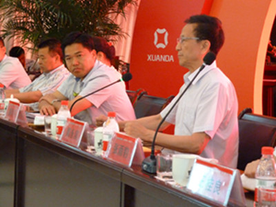 中国（永嘉）泵阀产业高端发展研讨会召开