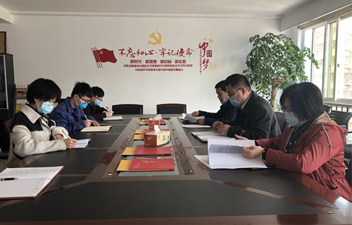 温州泵阀工程研究院召开院务工作会议