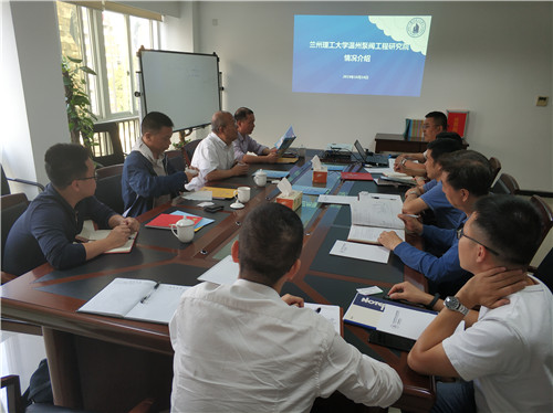 浙江清华长三角研究院来我院开展科技合作交流