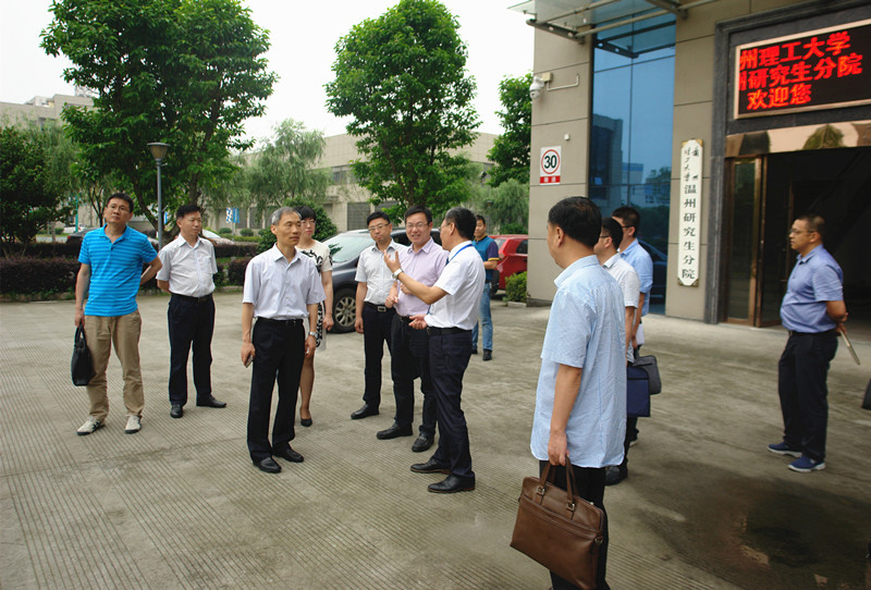 殷志军副市长调研兰州理工大学温州泵阀工程研究院建设发展工作