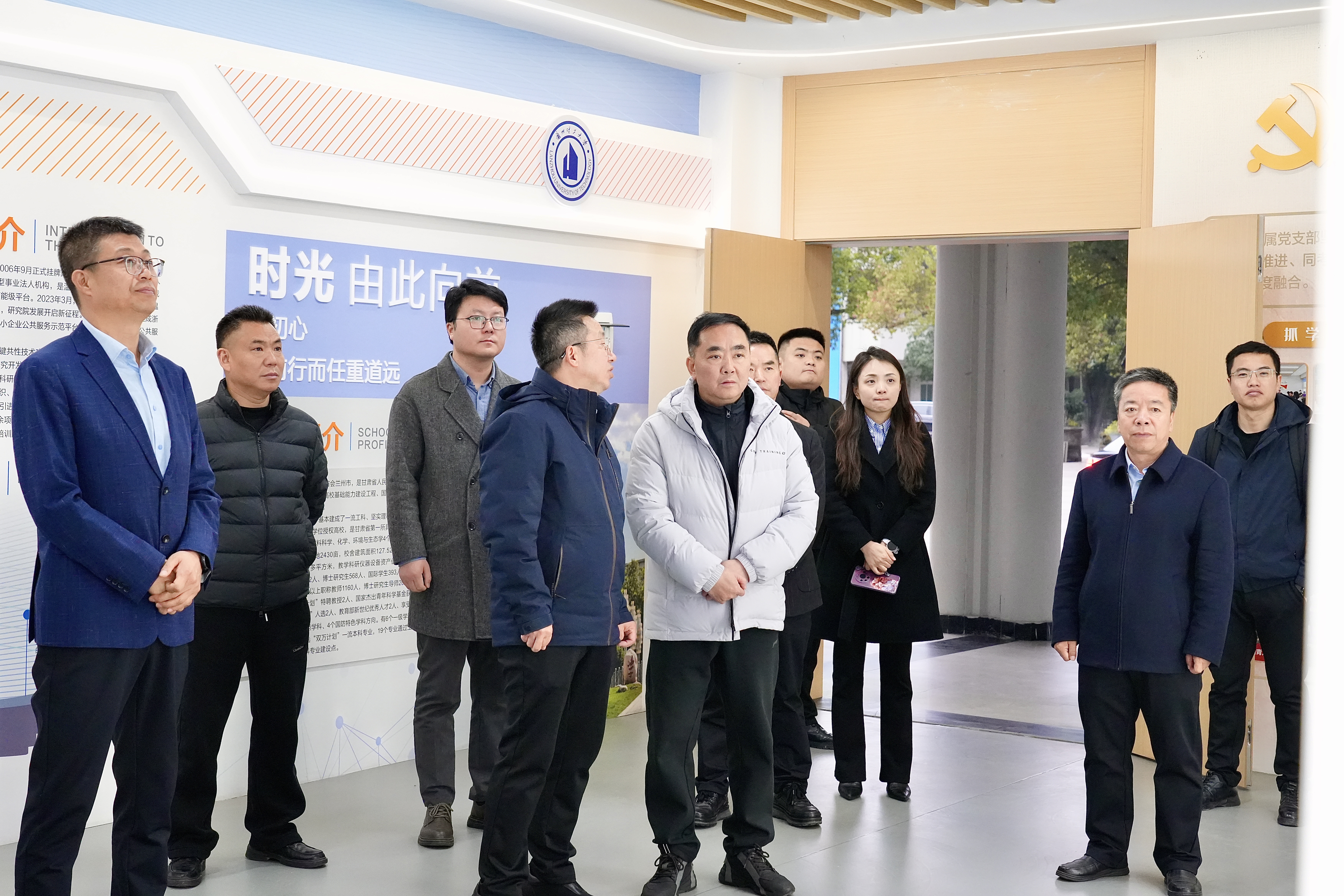 重庆市垫江县调研兰理工温州泵阀院