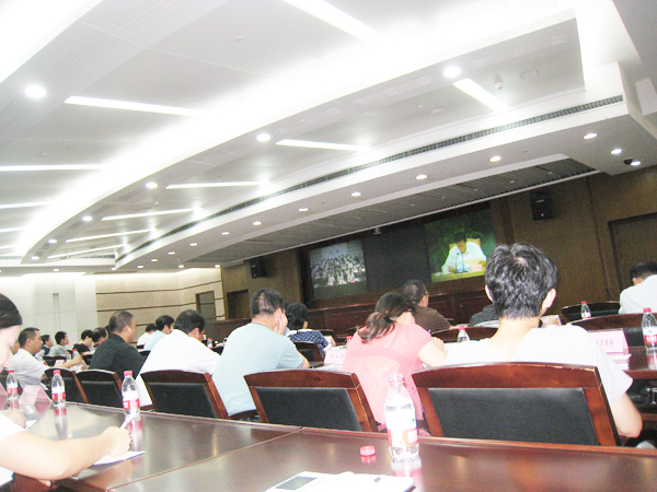 泵阀研究院参加省贯彻落实全国科技创新大会精神电视电话会议