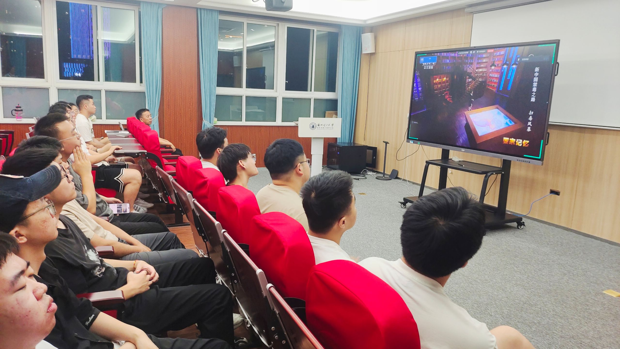 兰理工温州研究生联培基地开展六月主题班团活动