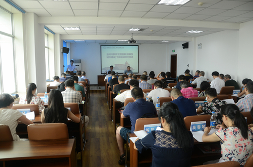 泵阀研究院参加温州市科技管理创新（创新型城市建设）干部培训班