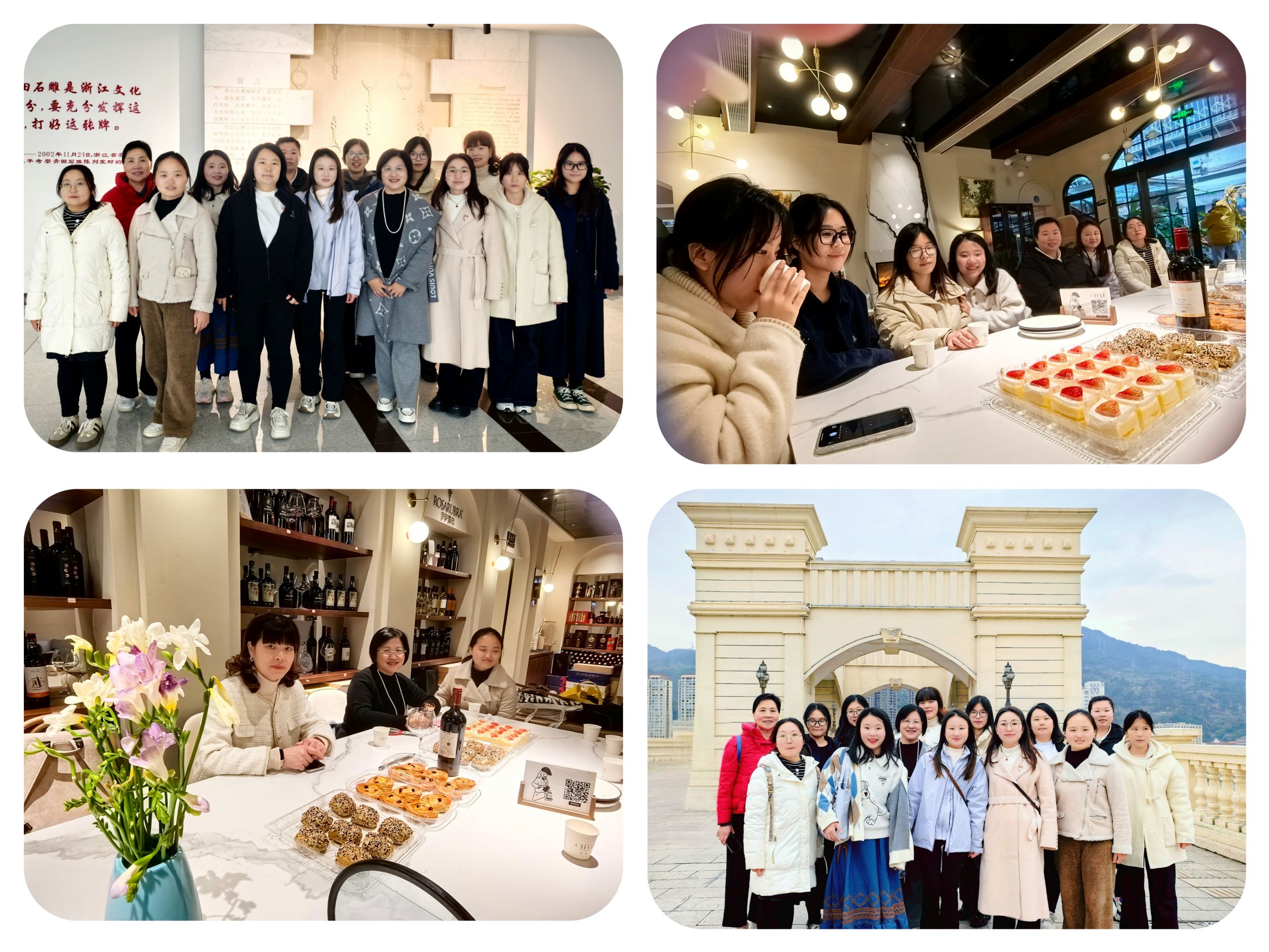 兰理工温州泵阀院工会开展“三·八”妇女节活动