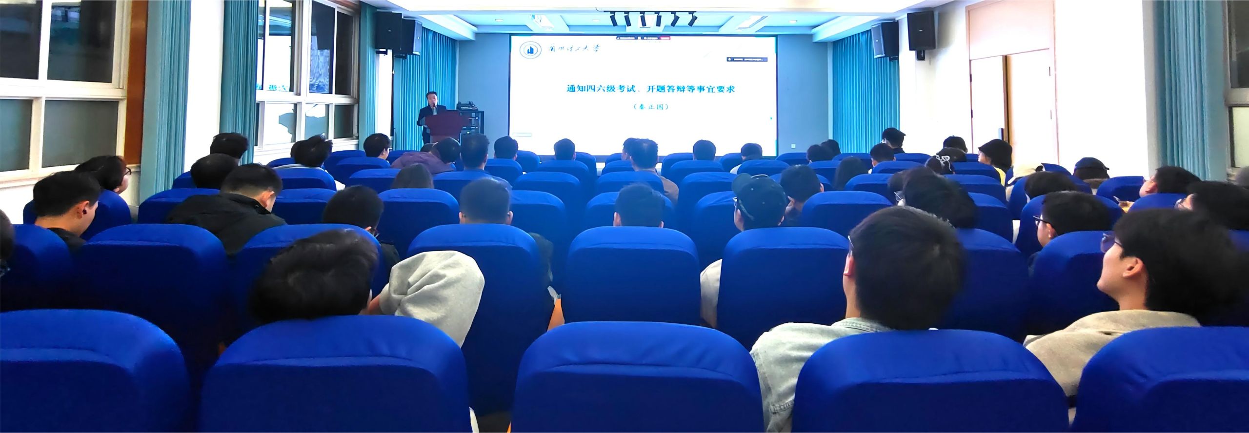 兰理工温州研究生联合培养基地开展十一月主题班团活动