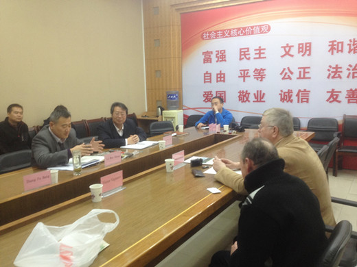 泵阀研究院院长与白俄罗斯国家技术大学到访的专家进行座谈