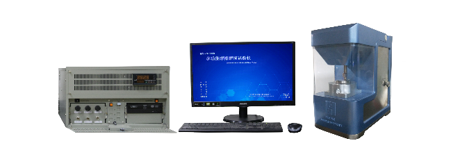 MS-M9000 多功能摩擦试验仪简介