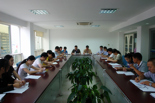 泵阀研究院召开全院大会并部署下一阶段工作计划