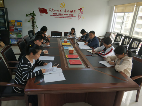 温州泵阀工程研究院直属党支部组织学习习近平总书记在纪念五四运动100周年大会上的重要讲话精神