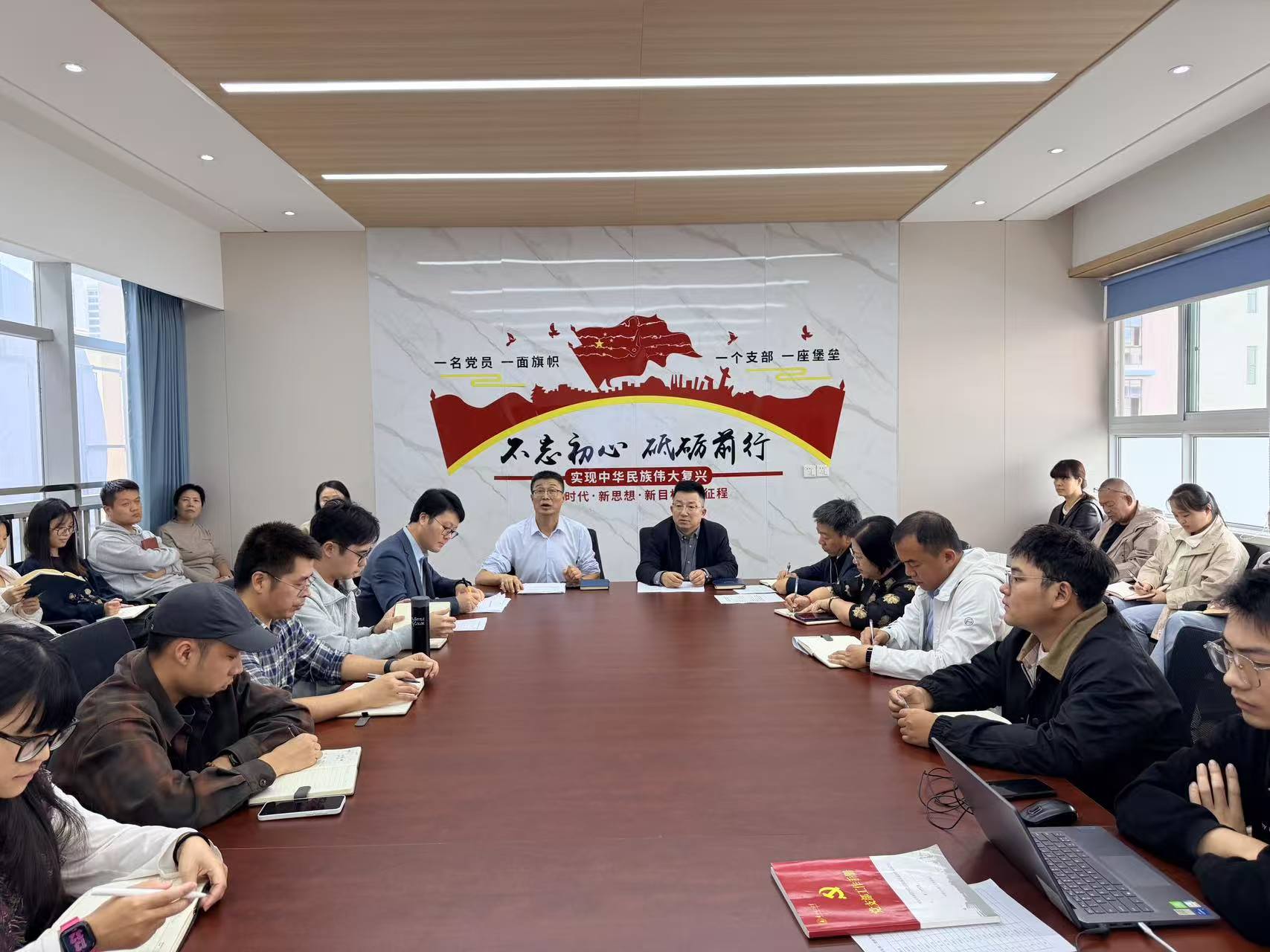 凝心聚力谋发展 砥砺奋进谱新篇——兰理工温州泵阀院召开全院大会