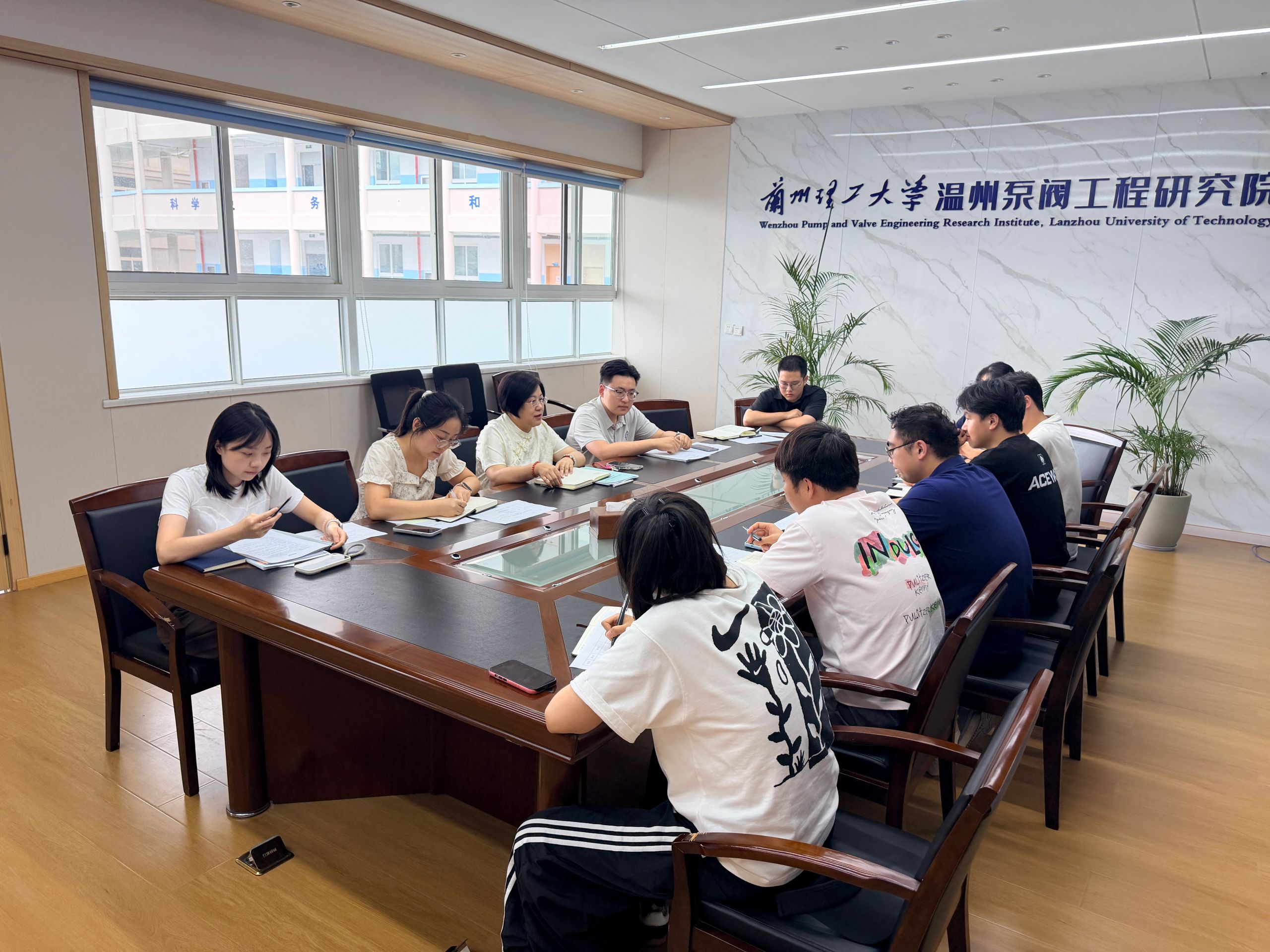 兰理工温州泵阀院开展新员工入职培训(一)