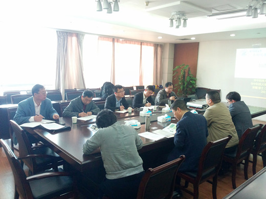 泵阀研究院参加智能制造座谈会