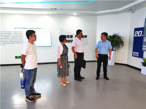 兰理工泵阀院走访浙江大学温州研究院