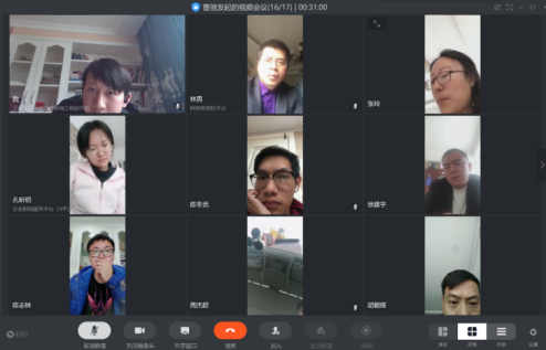 兰州理工大学温州泵阀工程研究院直属党支部开展线上学习活动