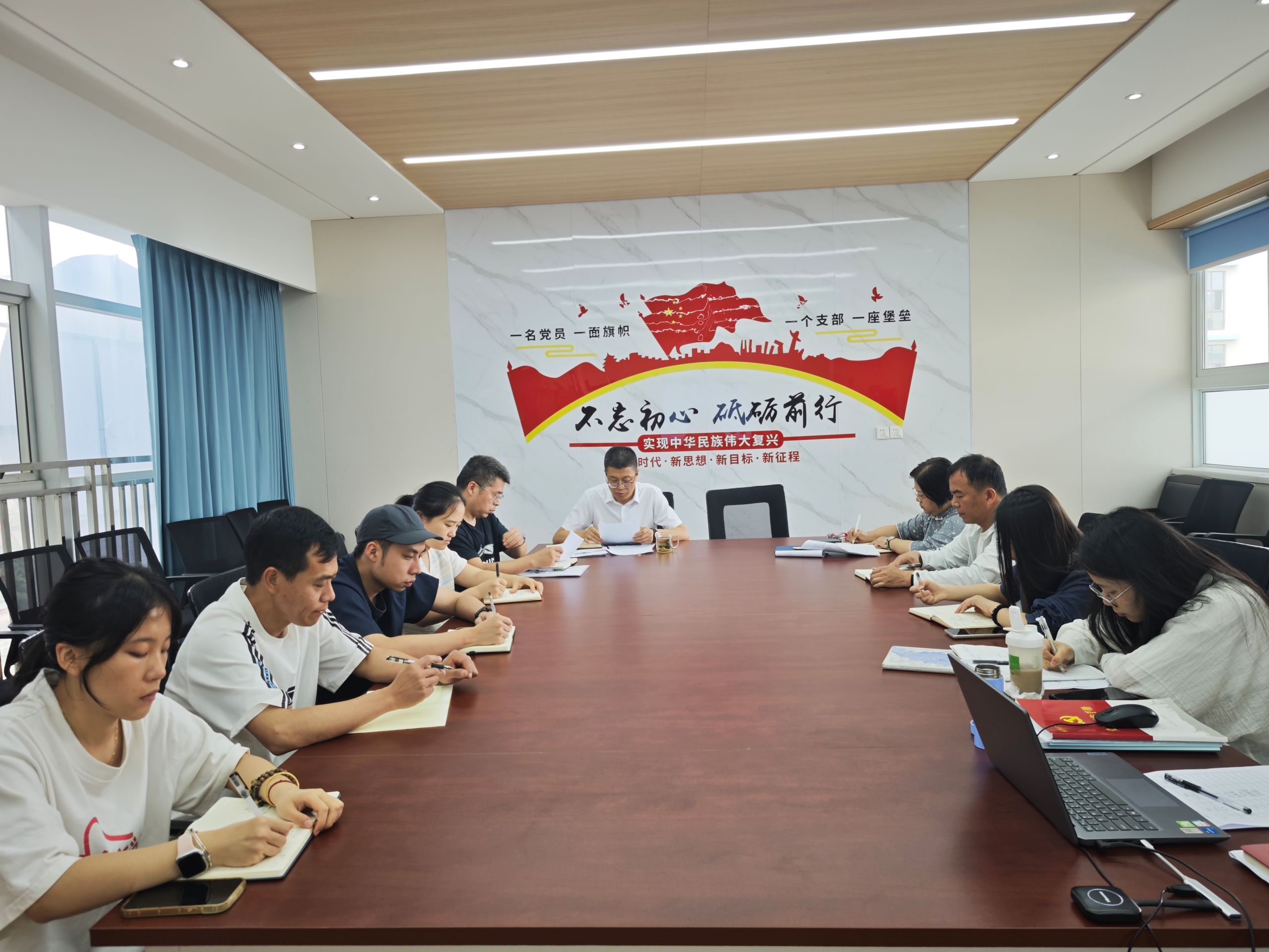 温州泵阀院直属党支部召开理论学习中心组会议