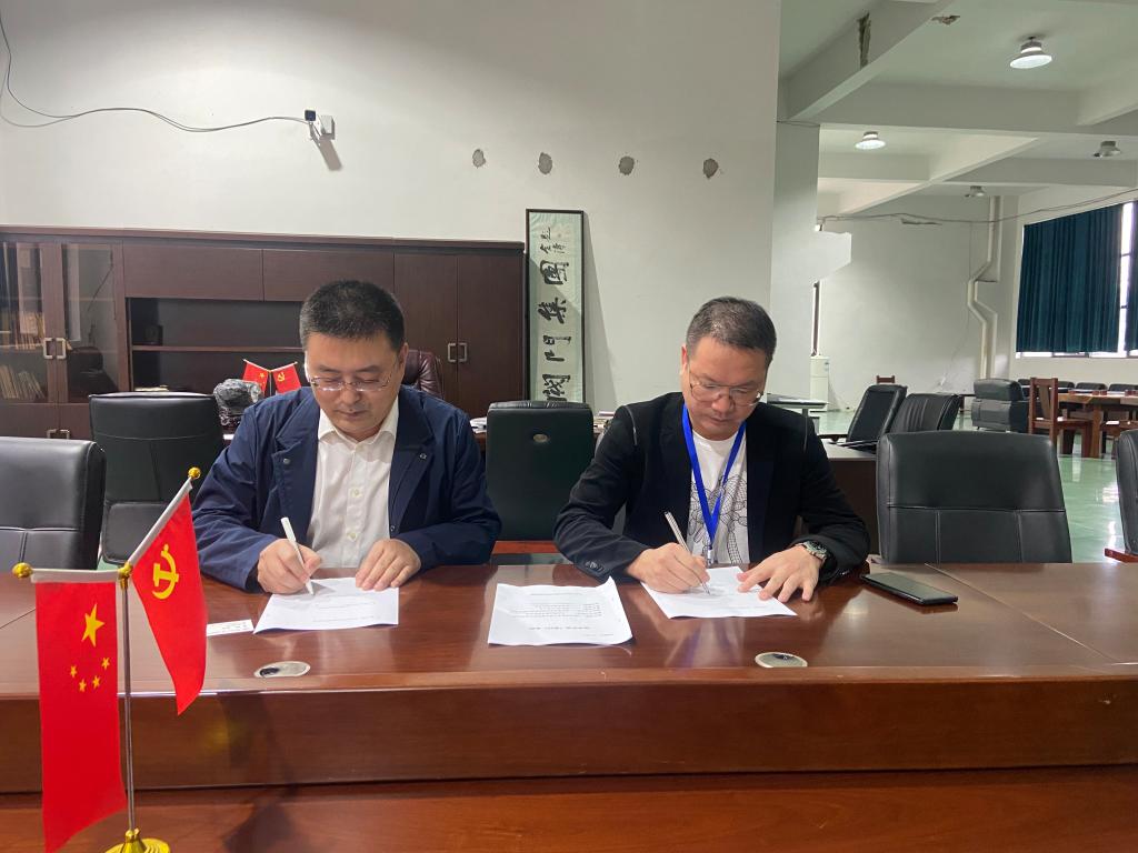 兰理工温州泵阀院与天工阀门签订技术开发合同