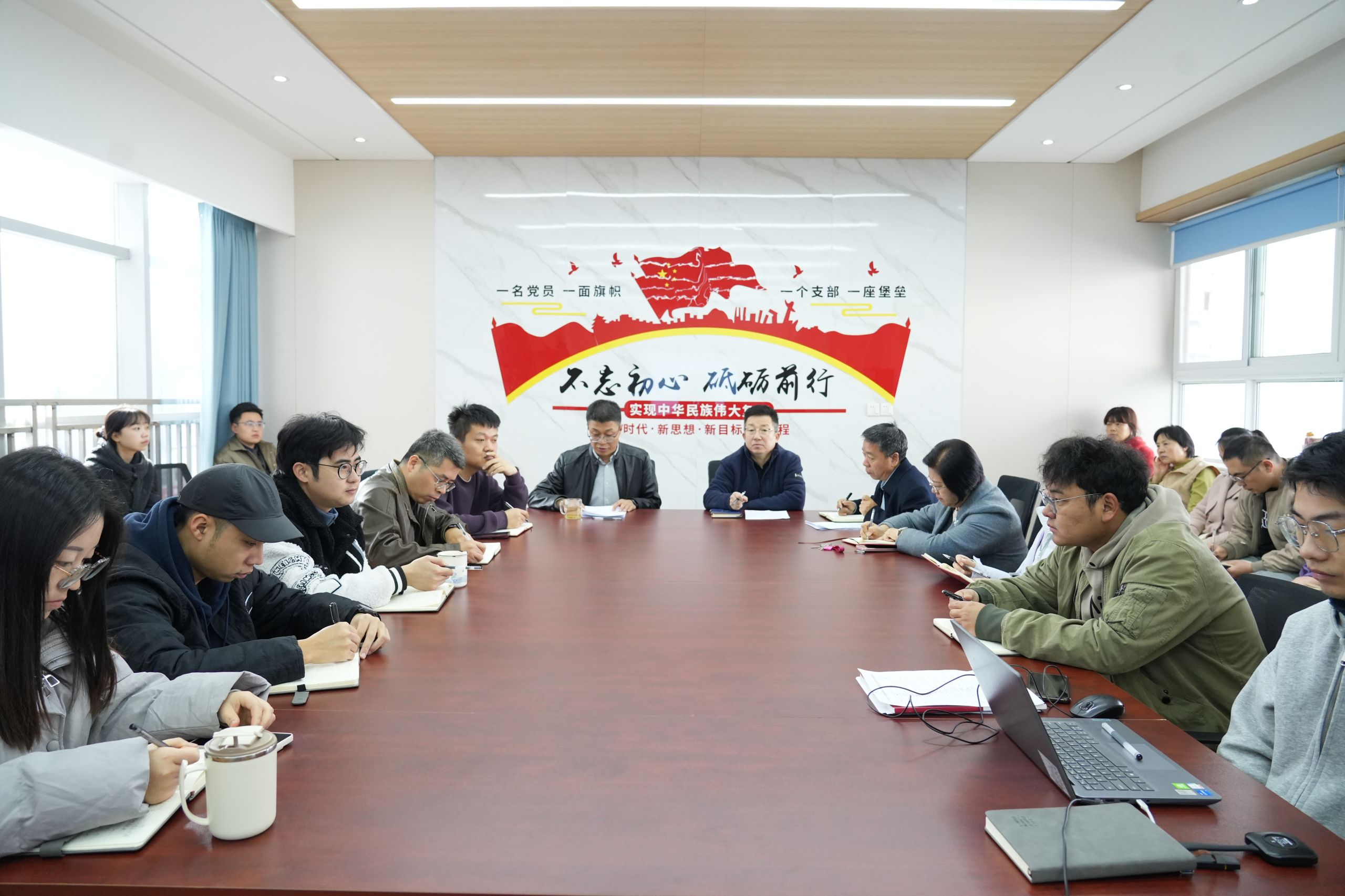 温州泵阀院直属党支部召开12月职工理论学习会议