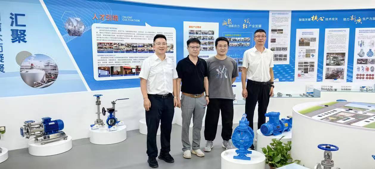 浙江理工泵业、超裕机械泵阀培训中心赴兰理工温州泵阀院开展合作交流