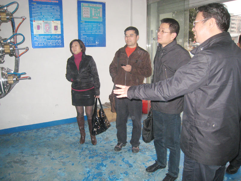 永嘉县科技局潘宏雷局长一行莅临我院调研