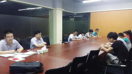 温州研究院直属党支部召开研究生党员大会—庆七一温州研究院直属党支部系列活动之一