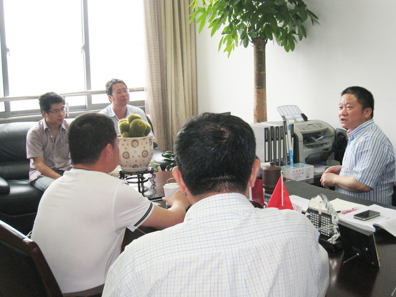 院政企三方座谈  共解行业疑难