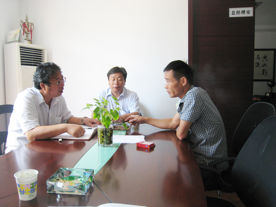 研究院走访远强蒸发设备有限公司