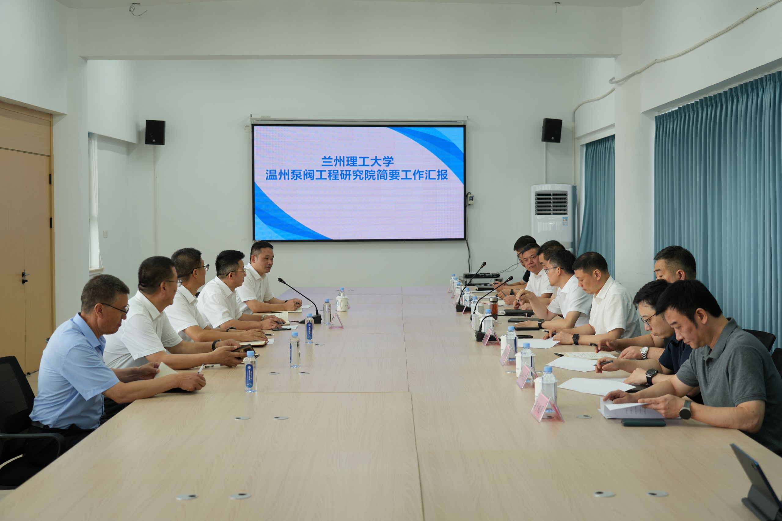 永嘉县县长一行调研兰理工温州泵阀院