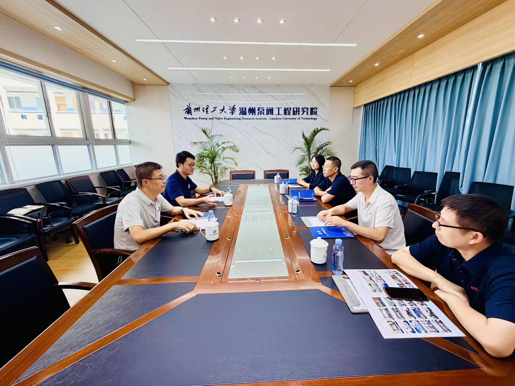 伯特利科技赴兰理工温州泵阀院座谈交流
