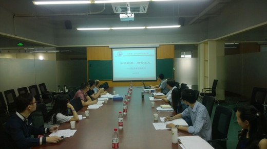 永嘉县财政局、科技局赴温州研究生分院开展绩效评价