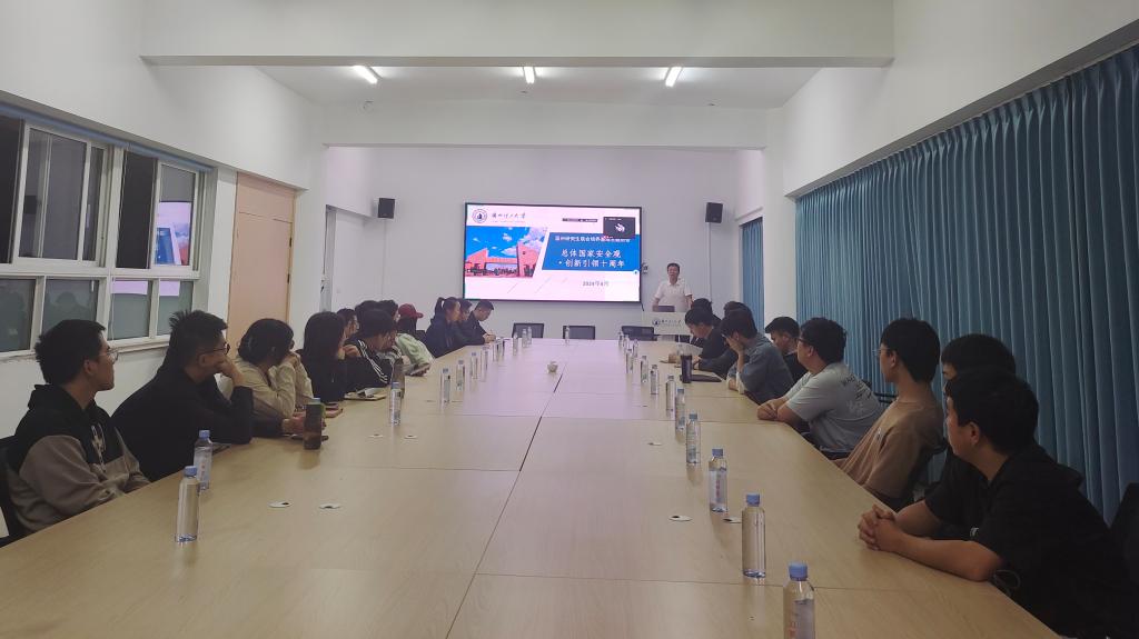 兰理工温州研究生联合培养基地开展四月主题班团活动