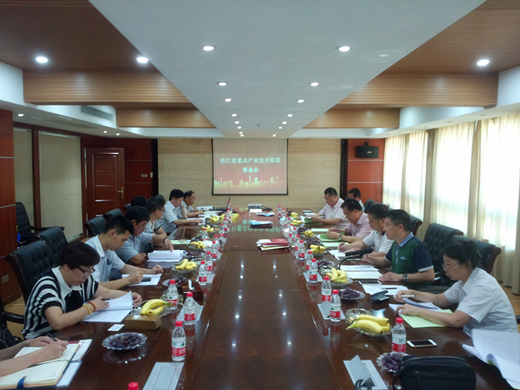 泵阀院参加泵阀行业省重点产业技术联盟筹备会议