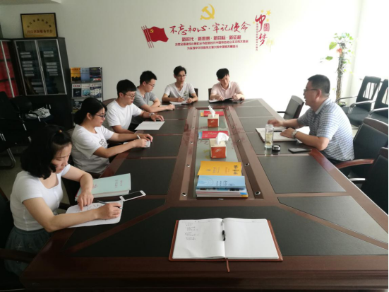 温州泵阀工程研究院召开工作会议