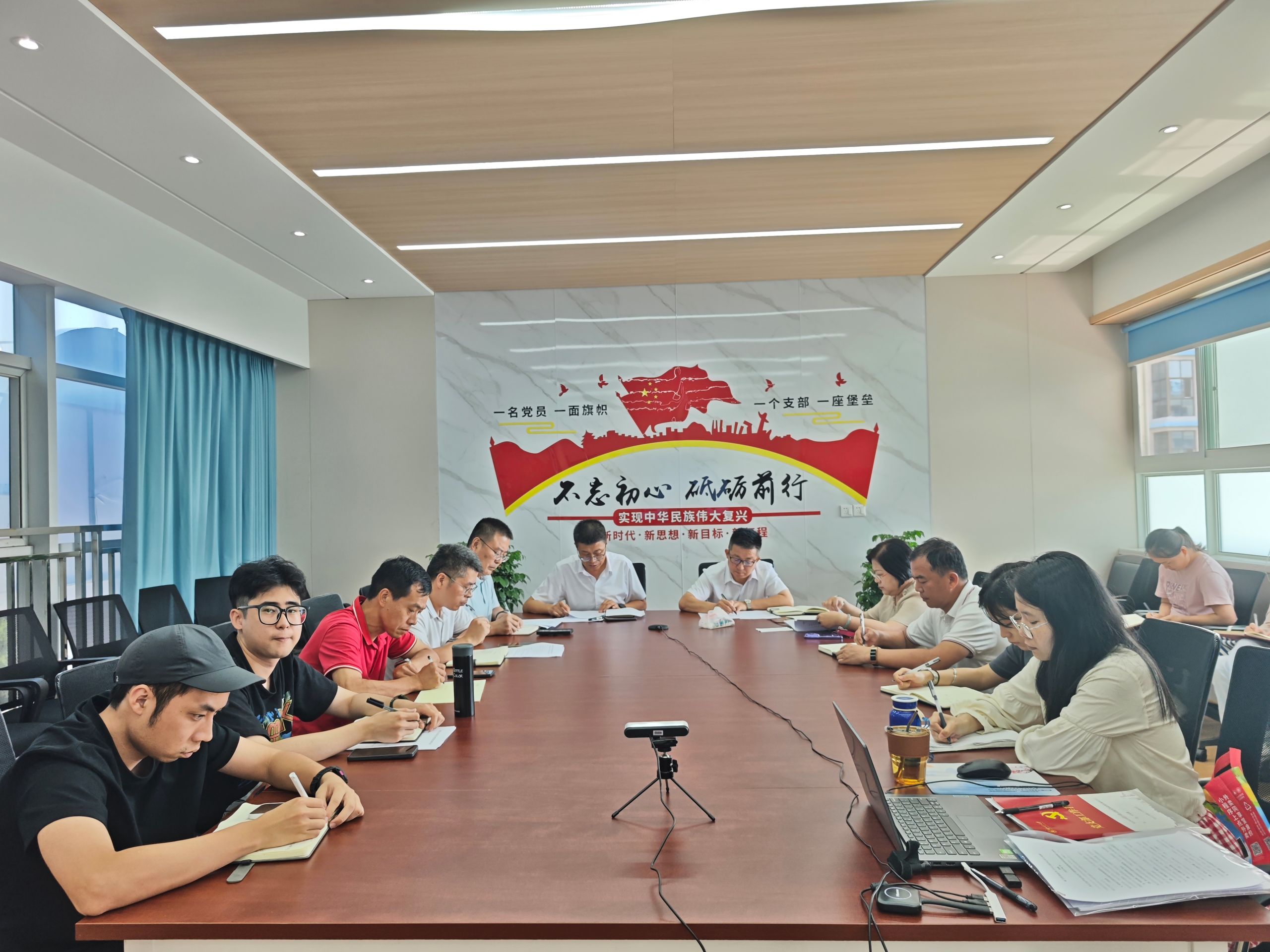 温州泵阀院直属党支部召开理论学习中心组会议