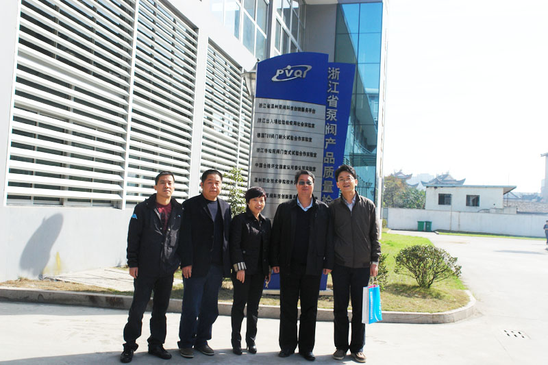 兰州理工大学温州院、泵阀平台杨国来院长一行走访省质检中心