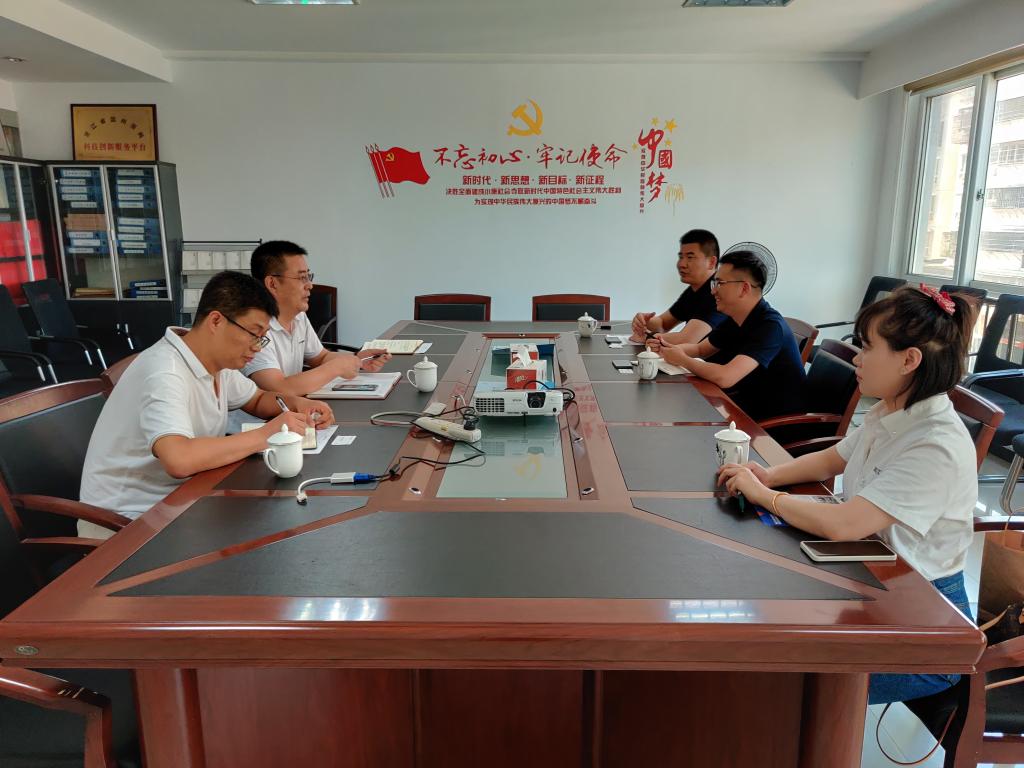 力诺流体赴研究院开展合作交流