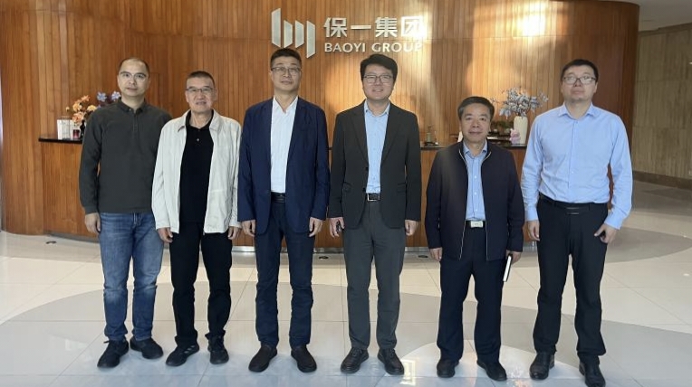 兰理工温州泵阀院对接保一集团、伯特利科技