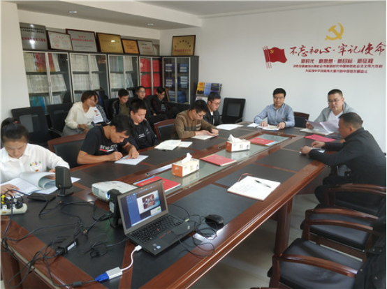 温州泵阀工程研究院直属党支部组织开展主题党日活动