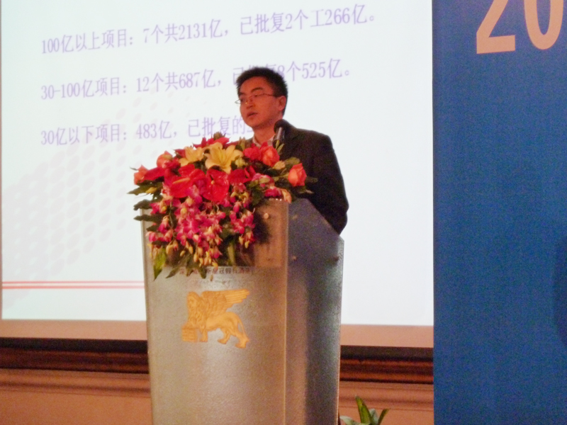 研究院参加2011年阀协会员代表大会