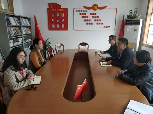 温州泵阀工程研究院走访温州市科技合作交流中心