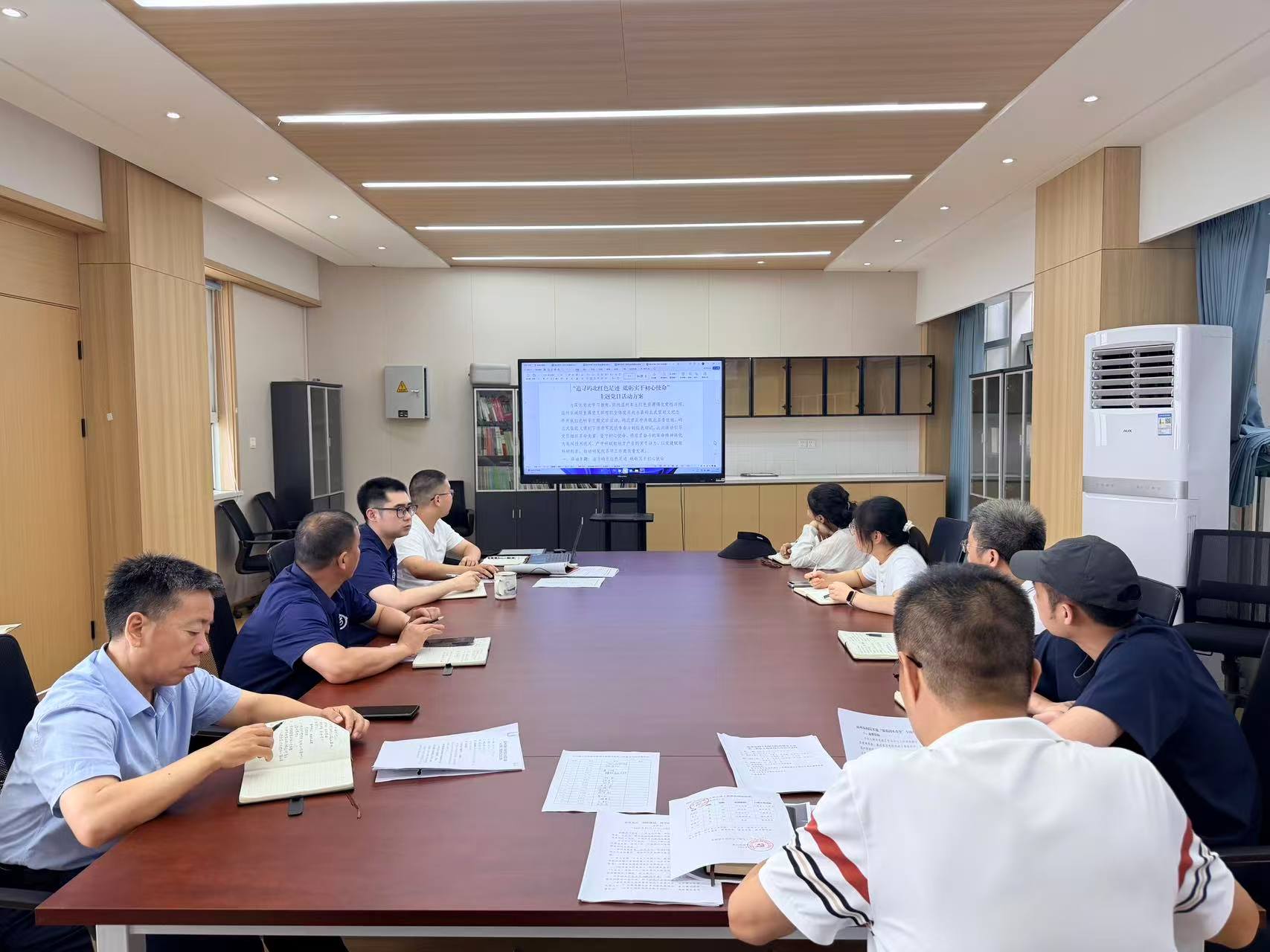 温州泵阀院直属党支部召开第二季度支部党员大会