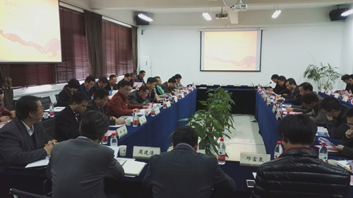 温州泵阀研究院参加温州市大学科技园年度工作会议