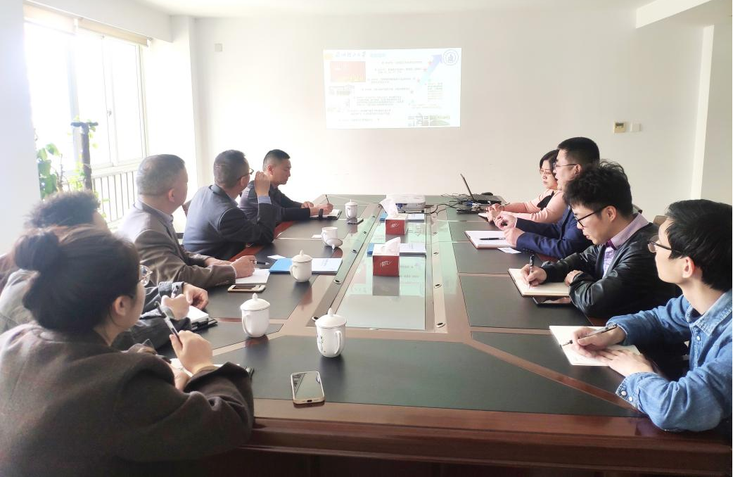 正威集团来我院开展合作交流